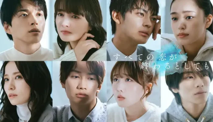 Drama Jepang “Subete no Koi ga Owaru to Shitemo” Tayang Oktober