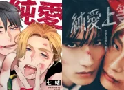 Film Live Action “JUNAI JOTO!” Diumumkan, Dibintangi Yamanaka Jyutaro dan Takamatsu Aloha