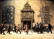 “She’s Got No Name” Drama Adaptation Confirmed, 16 Episodes to Start Filming in 2026