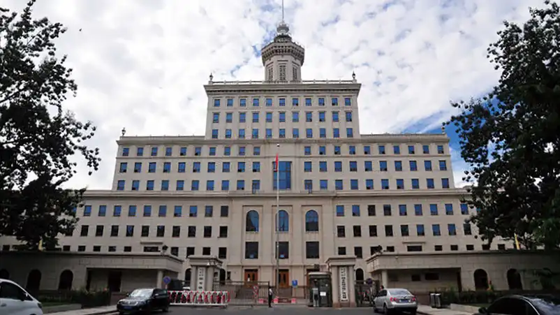 Gedung Administrasi Radio dan TV Tiongkok