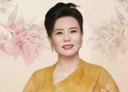 Gong Linna Reveals She Nearly Became Paralyzed from Severe Spinal Disc Herniation