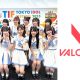 Grup Idol Jepang SKE48 Bentuk Tim eSports VALORANT
