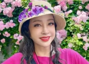Liu Xiaoqing Denies Tax Evasion Allegations, Investigation Finds No Violations