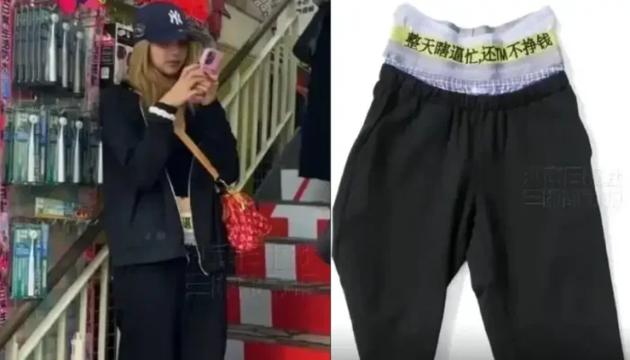 Lisa BLACKPINK Jadi Sorotan Gara Gara Pakai Celana Bertulisan Mandarin - Lisa BLACKPINK Jadi Sorotan Gara-Gara Pakai Celana Bertulisan Mandarin Lisa BLACKPINK Jadi Sorotan Gara-Gara Pakai Celana Bertulisan Mandarin