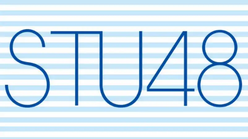 STU48 Rilis Lagu Aozora wo Katariaou Peringati 80 Tahun Bom Hiroshima - STU48 Rilis Lagu “Aozora wo Katariaou”, Peringati 80 Tahun Bom Hiroshima STU48 Rilis Lagu “Aozora wo Katariaou”, Peringati 80 Tahun Bom Hiroshima