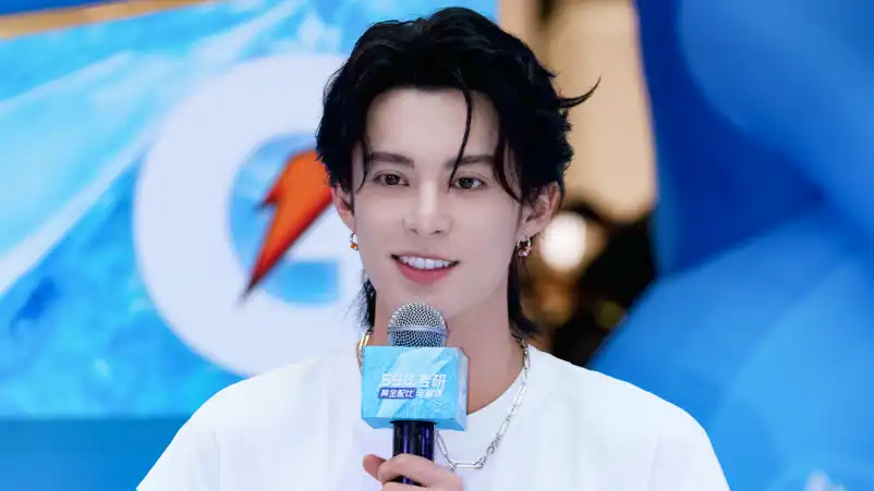 Video Diduga Pertengkaran Dylan Wang dengan Pacar Bocor, Manajemen Angkat Bicara!