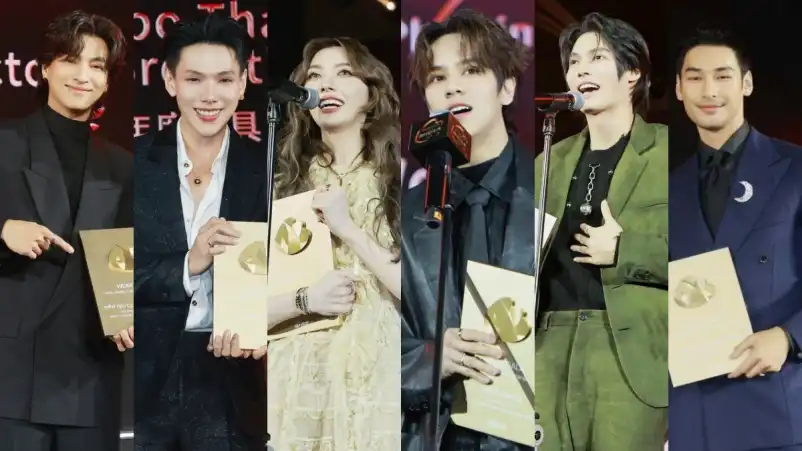 Weibo Culture Exchange Night 2025 Thailand - Weibo Culture Exchange Night 2025 Thailand: Apo, Gulf Kanawut, and Win Metawin Among the Big Winners Weibo Culture Exchange Night 2025 Thailand