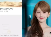 Zhao Lusi Mendadak Tutup Akun Media Sosial - Waduh, Zhao Lusi Mendadak Tutup Akun Media Sosial Waduh, Zhao Lusi Mendadak Tutup Akun Media Sosial