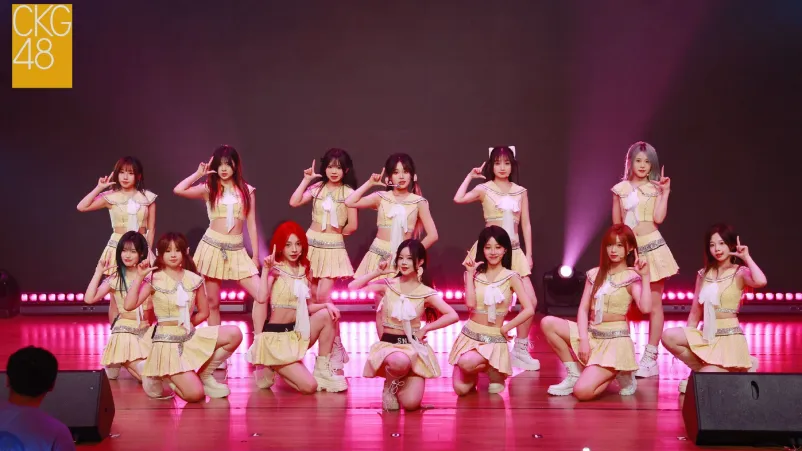 CKG48 Siap Blacklist Fans Problematik Masuk Teater - CKG48 Blacklists Fan After Inappropriate Conduct at Theater CKG48 Siap Blacklist Fans Problematik Masuk Teater