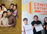 Thai Drama “Love Destiny” Confirmed for BL Remake
