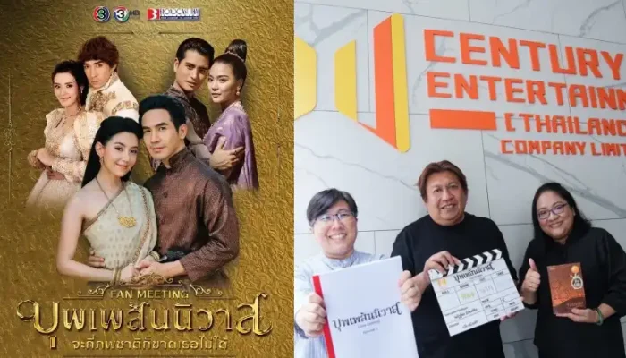 Drama Kolosal Thailand “Love Destiny” Akan Diremake Versi BL