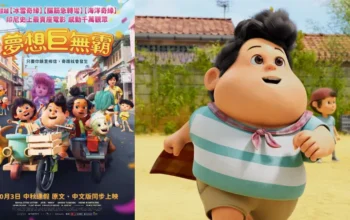 Film Indonesia ‘Jumbo’ akan Tayang di Taiwan dengan Dubbing Mandarin