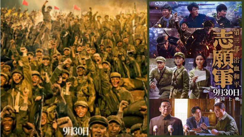 Film Tiongkok ‘The Volunteers Peace at Last’ Resmi Tayang, Ini Sinopsis dan Pemainnya!