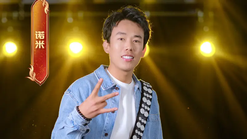 Rapper Tiongkok Lodmemo Ditilang karena Mengemudi Tanpa SIM
