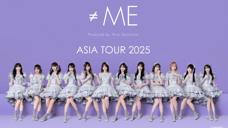 ≠ME Umumkan Asia Tour 2025 Siap Gelar Konser di Hong Kong dan Shanghai - ≠ME Umumkan Asia Tour 2025, Siap Gelar Konser di Hong Kong dan Shanghai ≠ME Umumkan Asia Tour 2025, Siap Gelar Konser di Hong Kong dan Shanghai