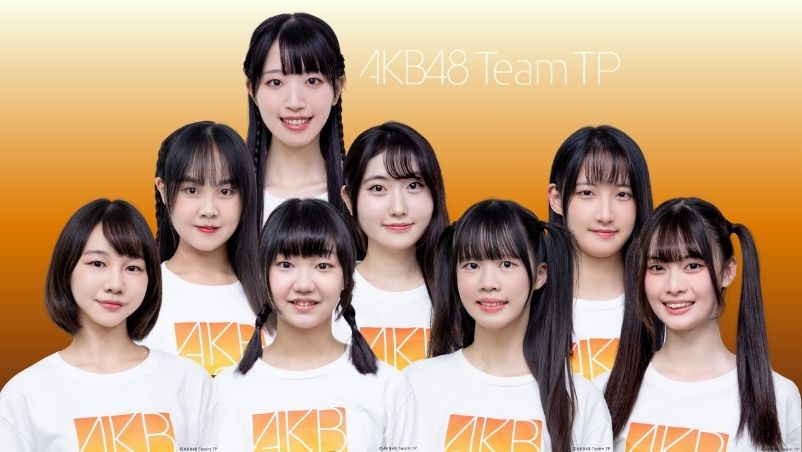 AKB48 Team TP Umumkan Member Baru Angkatan Generasi Enam - AKB48 Team TP Introduces 8 New Members from 6th Generation AKB48 Team TP Umumkan Member Baru Angkatan Generasi Enam