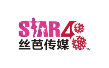 Agensi SNH48 Kalah di Meja Hijau dalam Kasus Sengketa Upah Penata Rambut - Agensi SNH48 Kalah di Meja Hijau dalam Kasus Sengketa Upah Penata Rambut Agensi SNH48 Kalah di Meja Hijau dalam Kasus Sengketa Upah Penata Rambut