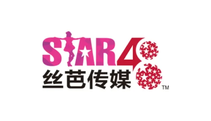 Agensi SNH48 Kalah di Meja Hijau dalam Kasus Sengketa Upah Penata Rambut - Agensi SNH48 Kalah di Meja Hijau dalam Kasus Sengketa Upah Penata Rambut Agensi SNH48 Kalah di Meja Hijau dalam Kasus Sengketa Upah Penata Rambut