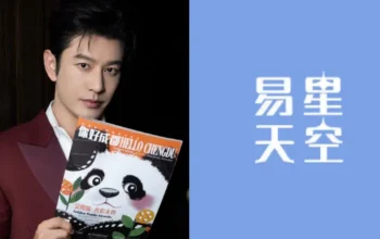 Berikut Artis yang Dinaungi Agensi Milik Huang Xiaoming Ada Atlet Tenis Meja Cheng Meng - Berikut Artis yang Dinaungi Agensi Milik Huang Xiaoming, Ada Atlet Tenis Meja Cheng Meng Berikut Artis yang Dinaungi Agensi Milik Huang Xiaoming, Ada Atlet Tenis Meja Cheng Meng