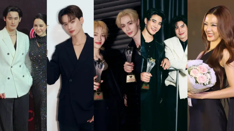 Berikut Daftar Pemenang Maya TV Awards 2025 Ada Zee Pruk Hingga Keng Harit - Berikut Daftar Pemenang Maya TV Awards 2025, Ada Zee Pruk Hingga Keng Harit Berikut Daftar Pemenang Maya TV Awards 2025, Ada Zee Pruk Hingga Keng Harit