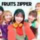 FRUITS ZIPPER Rilis MV 'JAM' Jelang Peluncuran Single Ke-4