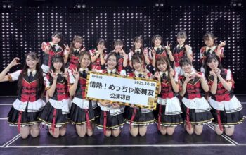 NMB48 A - NMB48 Sukses Bawakan Pertunjukkan Setlist A, Banyak Seifuku Baru dan Ada Lagu Baru NMB48 A