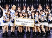 NMB48 B - Sukses Digelar Untuk Pertama Kalinya, Setlist B Jadi Semangat Para Anggota NMB48 Sukses Digelar Untuk Pertama Kalinya, Setlist B Jadi Semangat Para Anggota NMB48