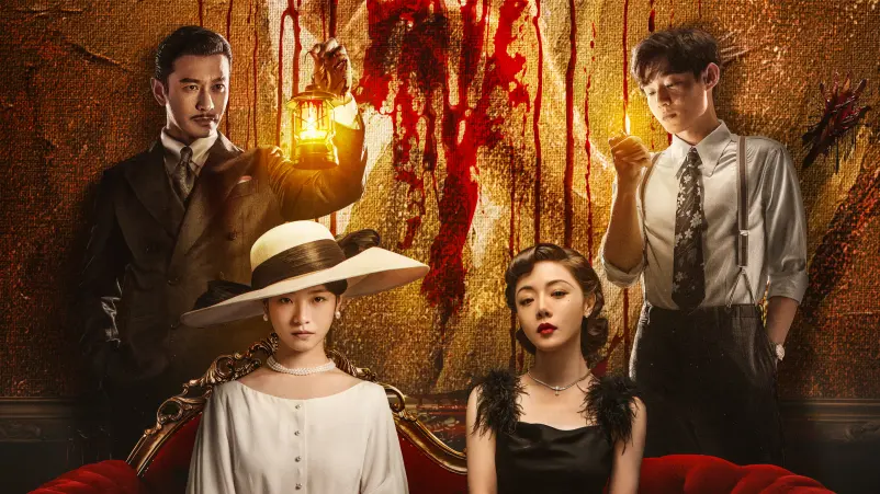 Sinopsis dan Pemain Film Tiongkok Her Turn Rilis Akhir Oktober 2025 - Sinopsis dan Pemain Film Tiongkok 'Her Turn', Rilis Akhir Oktober 2025 Sinopsis dan Pemain Film Tiongkok 'Her Turn', Rilis Akhir Oktober 2025