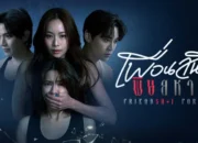 Tayang Awal November, Drama Baru GMMTV “Friendshit Forever” Kisahkan Palsunya Pertemenan