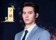 Yu Shi Speaks Out: I’m an Actor, Not a Star