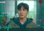 Zhang Binbin Ucapkan Perpisahan untuk Karakter Qin Nan Usai Drama Light Beyond the Reed Tamat - Zhang Binbin Bids Emotional Farewell to His Role as Qin Nan After the Finale of Light Beyond the Reed Zhang Binbin Bids Emotional Farewell to His Role as Qin Nan After the Finale of Light Beyond the Reed