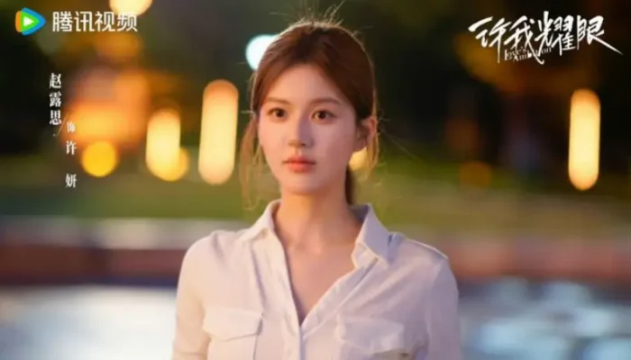 Zhao Lusi Tolak Banyak Tawaran Drama Baru Meski Loves Ambition Sukses Besar Ini Penyebabnya - Zhao Lusi Tolak Banyak Tawaran Drama Baru Meski Love's Ambition Sukses Besar, Ini Penyebabnya! Zhao Lusi Tolak Banyak Tawaran Drama Baru Meski Love’s Ambition Sukses Besar, Ini Penyebabnya!