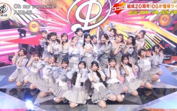 AKB48 Oh My Pumpkin - Buat Penggemar Sedih dan Kecewa, Single AKB48 "Oh My Pumpkin" Tidak Akan Ada MV AKB48 Oh My Pumpkin