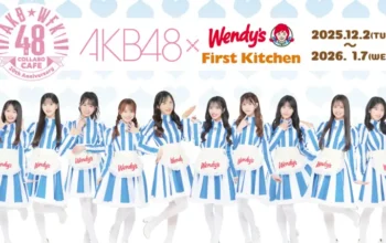 AKB48 Umumkan Kolaborasi Spesial dengan Wendys First Kitchen - AKB48 Umumkan Kolaborasi Spesial dengan Wendy’s First Kitchen AKB48 Umumkan Kolaborasi Spesial dengan Wendy’s First Kitchen