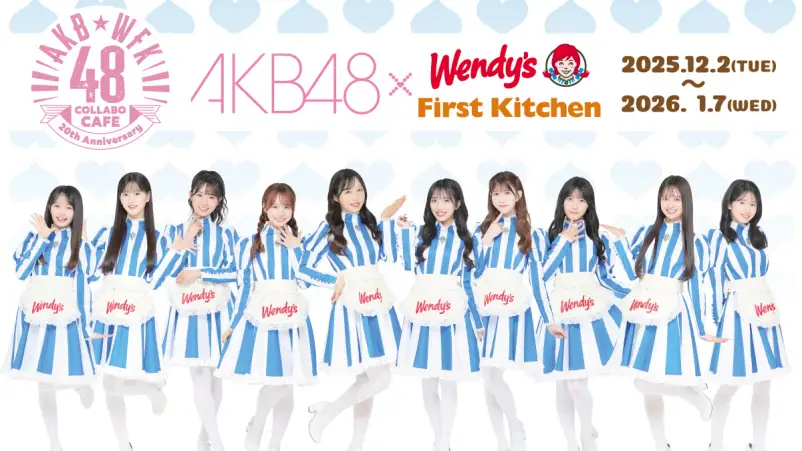 AKB48 Umumkan Kolaborasi Spesial dengan Wendys First Kitchen - AKB48 Umumkan Kolaborasi Spesial dengan Wendy’s First Kitchen AKB48 Umumkan Kolaborasi Spesial dengan Wendy’s First Kitchen
