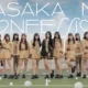 BNK48 masaka no confession