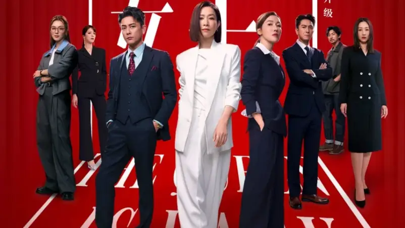Bayaran Aktor Drama Hong Kong The Queen of News 2 Terekspos di Internet, Netizen Murah Tapi Berkualitas