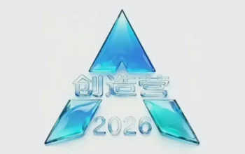 CHUANG 2026 Dikabarkan akan Digelar Kembali di Tingkok - CHUANG 2026 Dikabarkan akan Digelar Kembali di Tiongkok CHUANG 2026 Dikabarkan akan Digelar Kembali di Tingkok