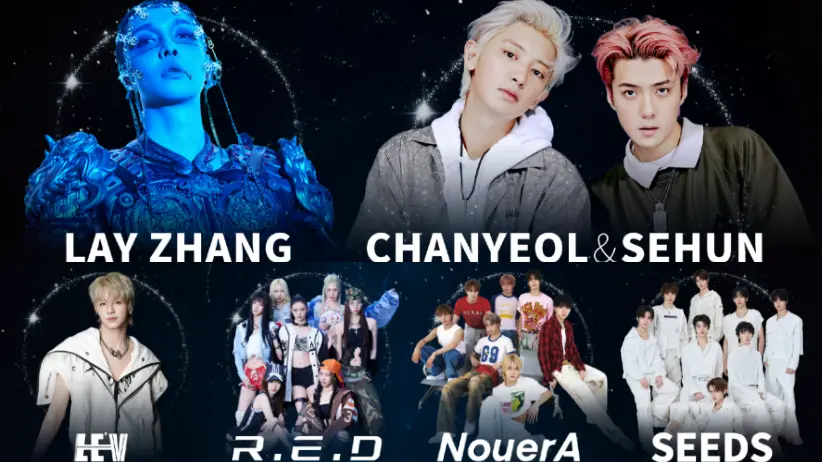 Chromosome Entertainment akan Gelar Konser Hitung Mundur Tahun Baru di Hong Kong, Undang EXO-SC