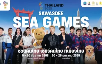 Deretan Artis Thailand ini Bersatu untuk Beri Dukungan Sea Games 2025 - Deretan Artis Thailand ini Bersatu untuk Beri Dukungan Sea Games 2025 Deretan Artis Thailand ini Bersatu untuk Beri Dukungan Sea Games 2025