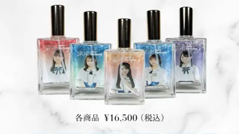 Grup Idol Jepang STU48 Jualan Parfum Varian Wangi Para Member - Grup Idol Jepang STU48 Jualan Parfum, Varian Wangi Para Member Grup Idol Jepang STU48 Jualan Parfum, Varian Wangi Para Member