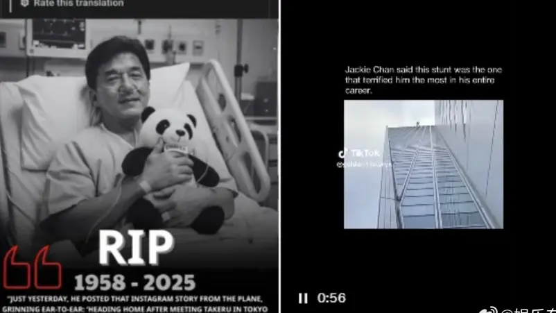Hoaks Kematian Jackie Chan Viral, Media Tegaskan Itu Rekayasa AI