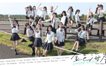 MV Jinse Haian Milik SNH48 Resmi Dirilis Suguhkan Pantai Indah di Miyazaki Jepang - MV “Jinse Hai'an” Milik SNH48 Resmi Dirilis, Suguhkan Pantai Indah di Miyazaki Jepang MV Jinse Hai'an Milik SNH48 Resmi Dirilis, Suguhkan Pantai Indah di Miyazaki Jepang