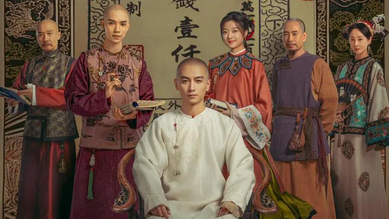 Sinopsis Drama Legend of The Magnate Baru Tayang dengan Dibintangi Chen Xiao - Sinopsis Drama Legend of The Magnate, Baru Tayang dengan Dibintangi Chen Xiao Sinopsis Drama Legend of The Magnate, Baru Tayang dengan Dibintangi Chen Xiao