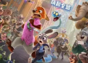 Zootopia 2 Catat Rekor Baru di Tiongkok, Jadi Film Luar Negeri Paling Laris Tahun Ini