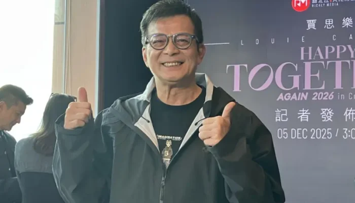 Aktor Hong Kong Felix Wong Tegaskan Resmi Pensiun dari Dunia Hiburan