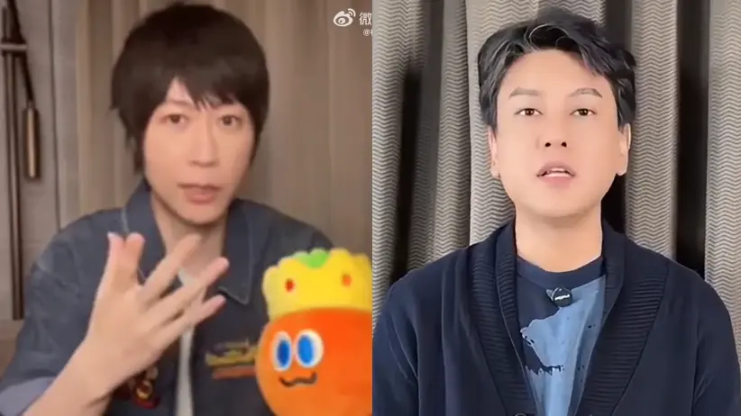 Ashin Mayday Tanggapi Isu Gantikan Ken Chu di Konser F4 Kami Tetap Ingin Formasi Lengkap - Ashin Mayday Tanggapi Isu Gantikan Ken Chu di Konser F4: Kami Tetap Ingin Formasi Lengkap Ashin Mayday Tanggapi Isu Gantikan Ken Chu di Konser F4 Kami Tetap Ingin Formasi Lengkap