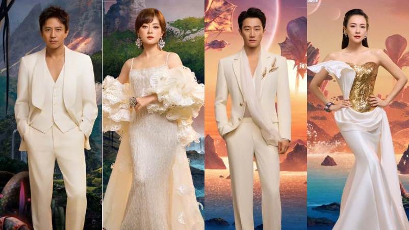 Avatar 3 Fire Ash Chinese Dubber