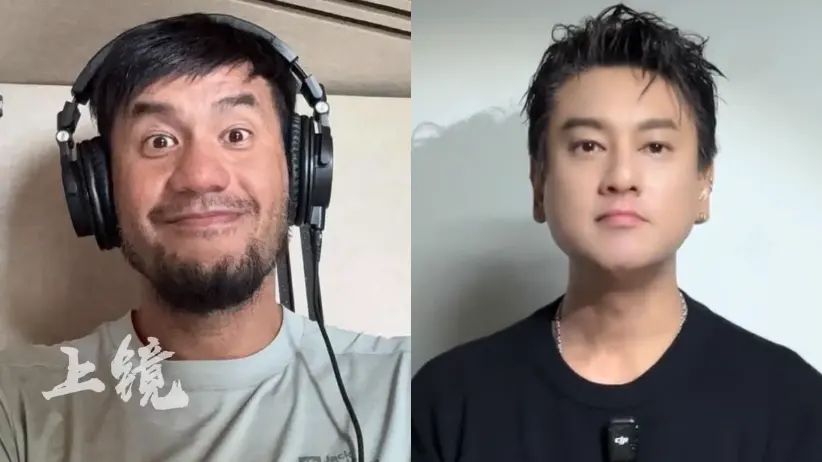 Ayal Komod Tanggapi Pernyataan Ken Chu soal Lagu F4 Meteor Shower