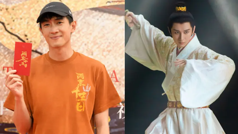Cheng Yi dan Lin Gengxin Bintangi Drama Baru 'Liang Jing Shi Wu Ri'